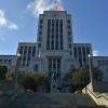 Vancouver City Hall